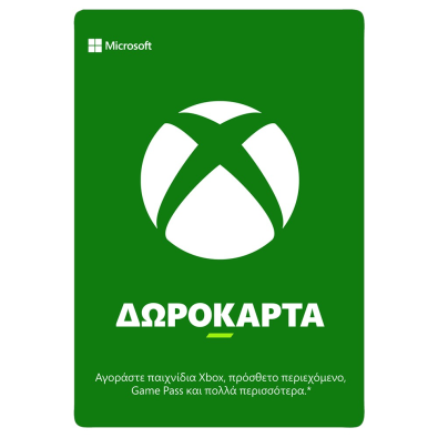 Xbox Gift Card 10€