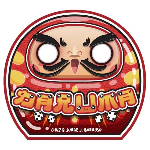 Daruma