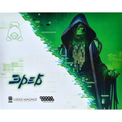 The Breach: Erebus