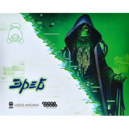 The Breach: Erebus