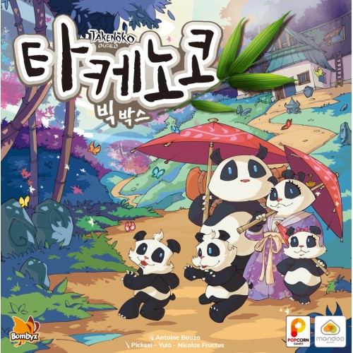 Takenoko Oyako (Takenoko Big Box)