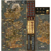 A Game of Thrones: 2nd Edition - Mother of Dragons (Exp)