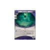 Arkham Horror: The Card Game – The Depths of Yoth: Mythos Pack