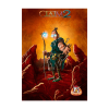 Claim 2