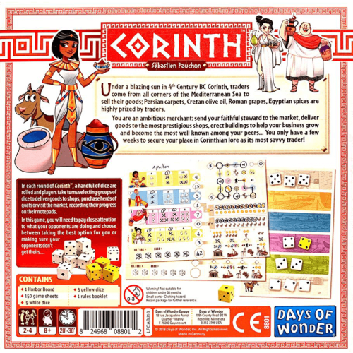 Corinth
