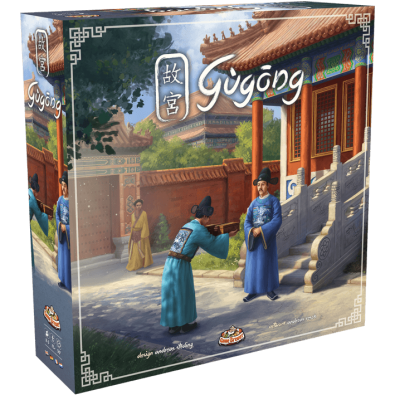 Gùgōng