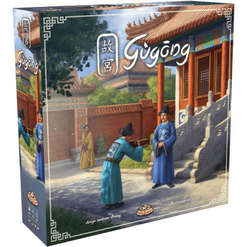 Gùgōng