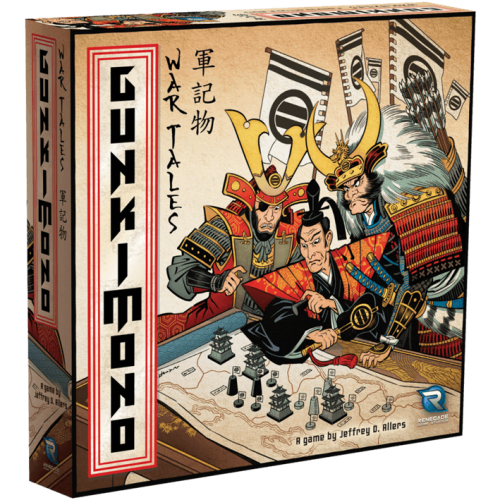 Gunkimono