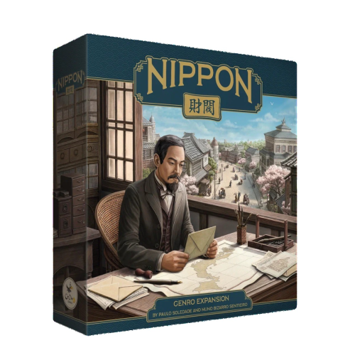 Nippon: Genro