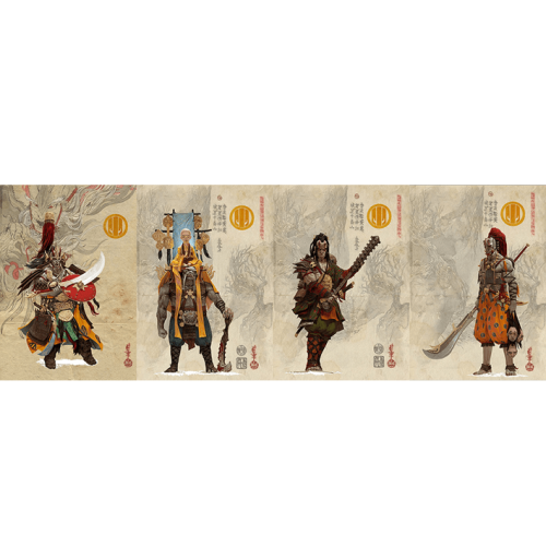 Rising Sun