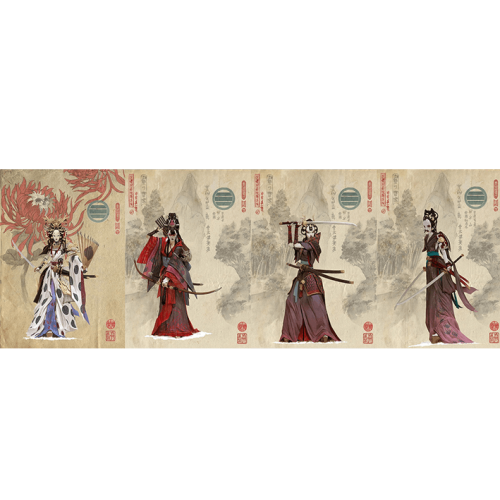 Rising Sun
