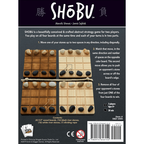 Shobu