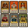 Troyes Reprint